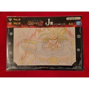 Dragon Ball Ichiban Kuji J Prize - Memorial Artwork SS Broly - US Seller
